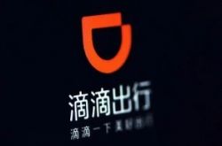 [详细教程]铁岭的企业_哔哩哔哩-2